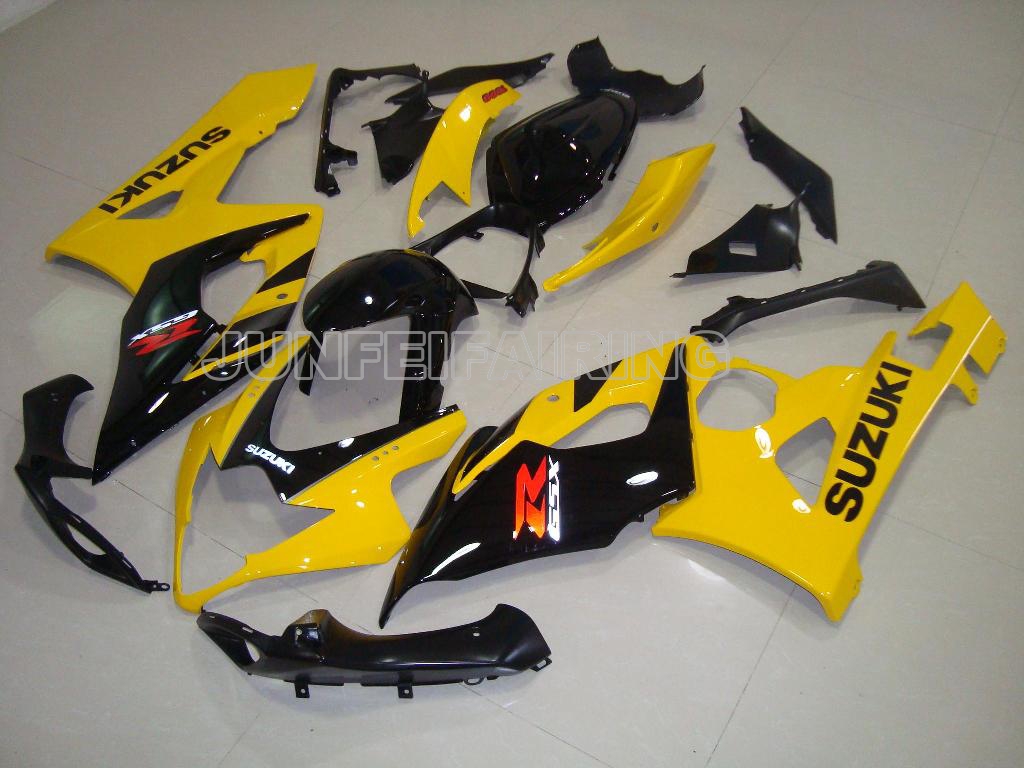 GSXR1000 05-06 yellow/bl